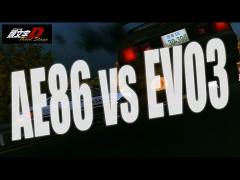 AE86 vs EVO3 in Irohazaka INITIALD / 拓海vs京一（いろは坂）頭文字D Third Stage【MAD/MIX】