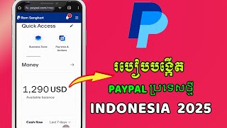 របៀបបង្កើត PayPal Indonesia 2025 | How to create account PayPal Indonesia 2026 by #vuthsharer