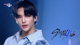 Stray Kids Dominostage Mix