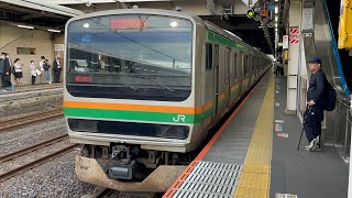 E231系1000番台ﾔﾏU506編成が快速宇都宮行きとして大宮駅11番線を発車するシーン（4536Y）2023.5.31