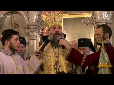 'სულ უფრო მეტად გაისმის ანტიოჯახური ღირებულებების დაკანონების მოთხოვნა, ოჯახის ღირებულებებთან ბრძოლა