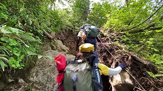 荒島岳  1,523m《中出コース》福井県大野市  2021.6.6