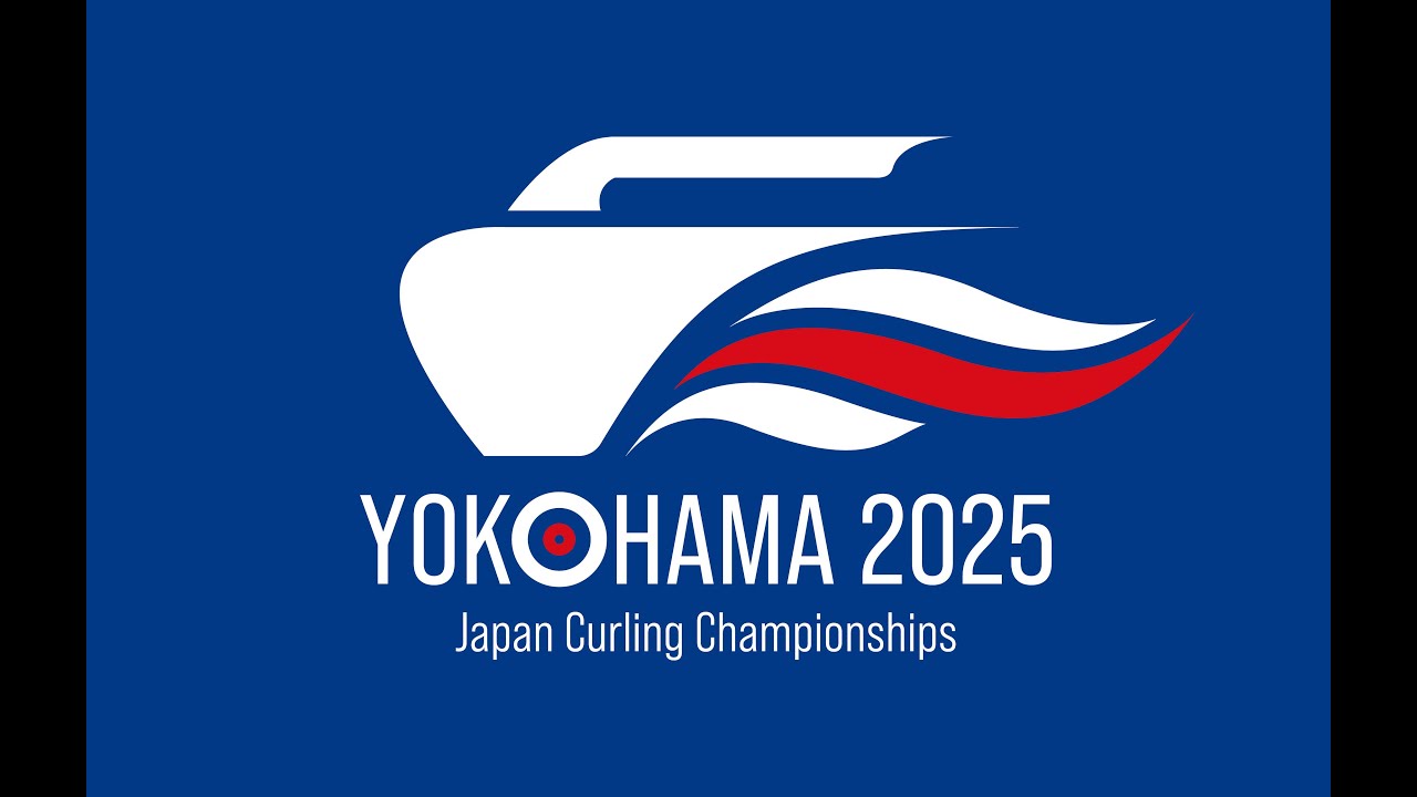 【Drow13】フォルティウス vs. LOCOSOLARE　日本カーリング選手権大会 横浜2025