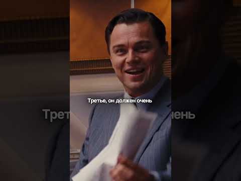 Ключевые Факторы Успеха Отдела ПРОДАЖ #гребенюк #михаилгребенюк #бизнес #продажи