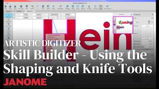 Artistic Digitizer: Skill Builder - Using the Shaping and Knife Tools