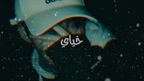 فديتك حبيبي الغالي احبك اكثر من روحي تحميل Download Mp4 Mp3