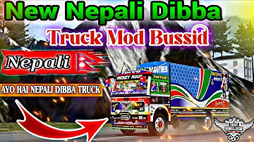 New Nepali Dibba Truck Mod in Bus Simulator Indonesia 😍 New Nepali Dabba Truck Mod Bussid 