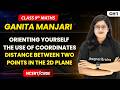 Distance Between Two Points in the 2D Plane | Class 9 Maths (Part 1) | Chapter 1 | CBSE 2025-26