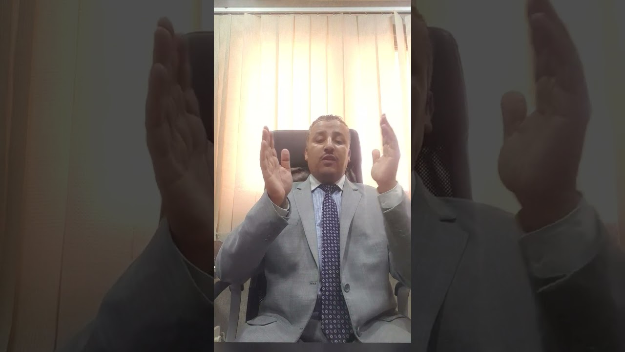 القرار الصادر من غرفه المشوره بمحكمة التمييز  للمستشار علي تغيان واتساب٩٧٧٤٥٦٥٨