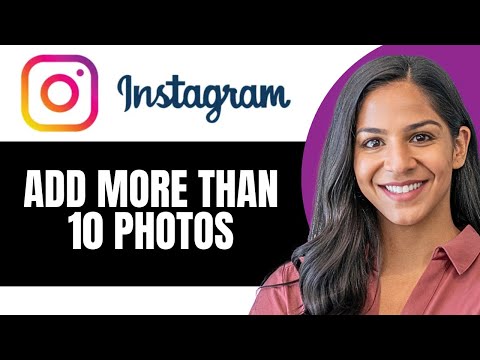 How To Add