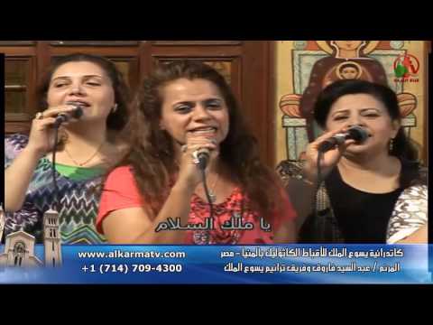 Father Yusuf Anwar - Church service - July 20, 2017 | عظة للأب يوسف أنور 20 يوليو