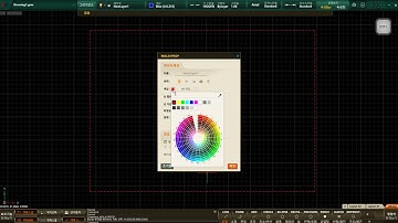 MOLAYPROP 01 선택 객체 레이어 특성 변경하기
