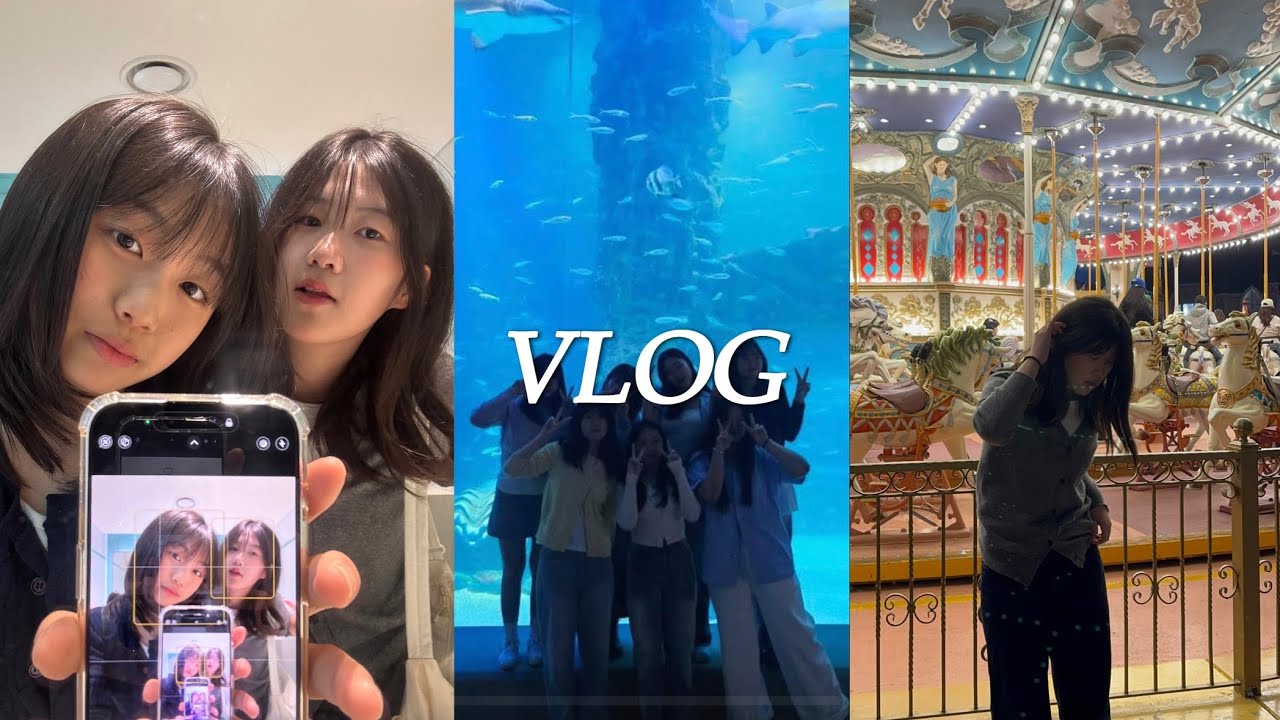 vlog | 서울 수학여행 브이로그 ep.1
