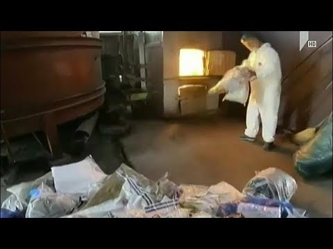 ნარკოტიკული საშუალებების განადგურება