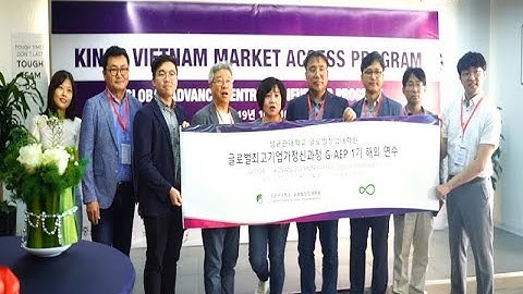 Giao thương Xúc tiến thương mại, đầu tư Việt nam - Hàn Quốc