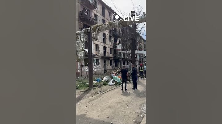 🔥🔥🔥Наслідки удару по Кривому Рогу