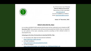 Mdcat Latest Update.#mdcat2022latestnews #nums #nums_test_2022 #pmc #uhs