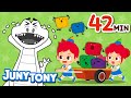 🌈*NEW* Color Songs Compilation | + Find My Color | 🏆Best Kids Song | Color Songs for Kids | JunyTony