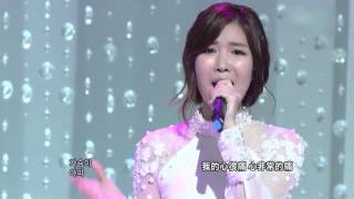 Davichi   Dont Say Goodbye   