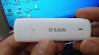 'طريقة تشغيل فلاشة النت على الكمبيوتر / D-Link