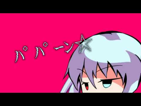 【東方改変MV】メンタルチェンソー
