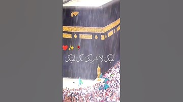 Rain in Makkah🕋🕋 #shorts #Rain in makkah