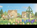 【あつ森】メイポールが見える花畑とサマーハウス🌻北欧風の夏至祭の準備｜島クリエイト#08【AnimalCrossing】