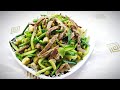 QO'ZIQORINLI SALAT | ГРИБНОЙ САЛАТ | SALAD WITH MUSHROOMS