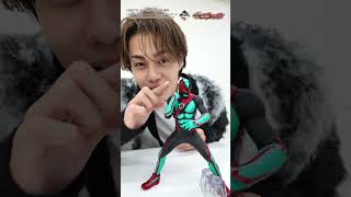 撮影終わりの万津莫役 今井竜太郎さんにインタビューBandai Spirits公式