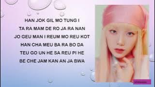 Taeyeon - 'Weekend' (Easy Lyrics)