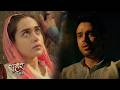 Seher Hone Ko Hai Update: Niazi Mahal Me Hui Hulchal, Seher Mahid Hue Emotional, Wasim Par Hua Hamla