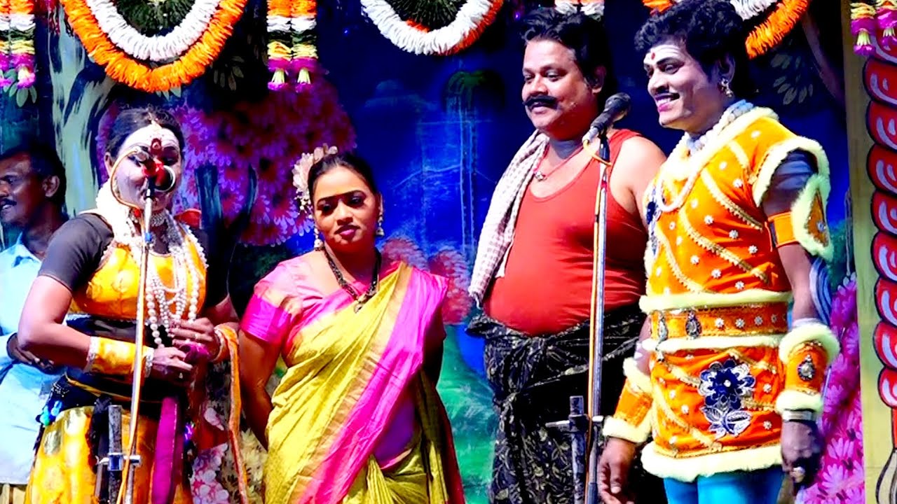 நந்தவனத்தில் வேறு ஒருவன் கலாட்டா 