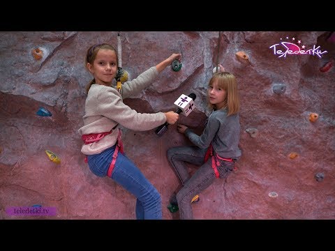 Скалолазание как вид спорта и соревнования по боулдерингу