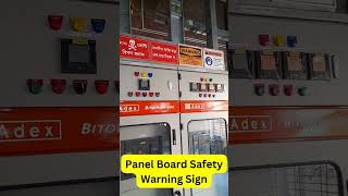 Electrical Panel Board Safety Warning Sign #shorts #short #shortvideo