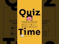 Anaphylaxis Quiz Time!