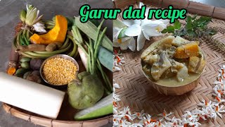 Garur dal|Bengali  Traditional Dal Recipe | Garu dal |  গাড়ুর ডাল |পূর্ববঙ্গের বিখ্যাত আশ্বিন ডাল