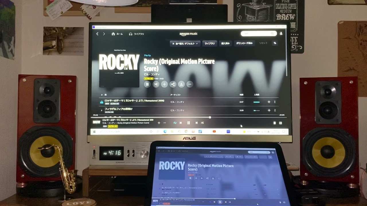 ロッキーのテーマ Youtube