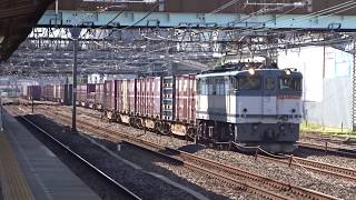 EF65 2086貨物列車馬橋駅通過