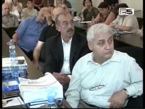 სამხრეთ-დასავლეთ საქართველოს ისტორია, არქეოლოგია და ეთნოგრაფია-თემაზე კონფერენცია მიმდინარეობს