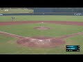 USA Prime National 13U vs. Premier-National | 2023 Champs NC - Coleman Field