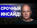 ТАМАР: НАЧАЛАСЬ! ЙЕМЕН НАНЁС УДАР ПО Израилю! ЭРДОГАН ПРЕДАЛ! КАВКАЗ обратился к ПУТИНУ с…