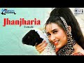 Jhanjharia Meri Chanak Gayi (Female) | Krishna | Karisma | Alka Yagnik | 90&#39;s Hits Hindi Songs