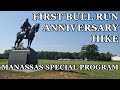 1st Manassas 158th Anniversary Battle Hike with Ranger Hank Elliott