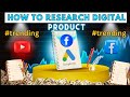 How to Make 1 Lac Selling Digital Products 💰