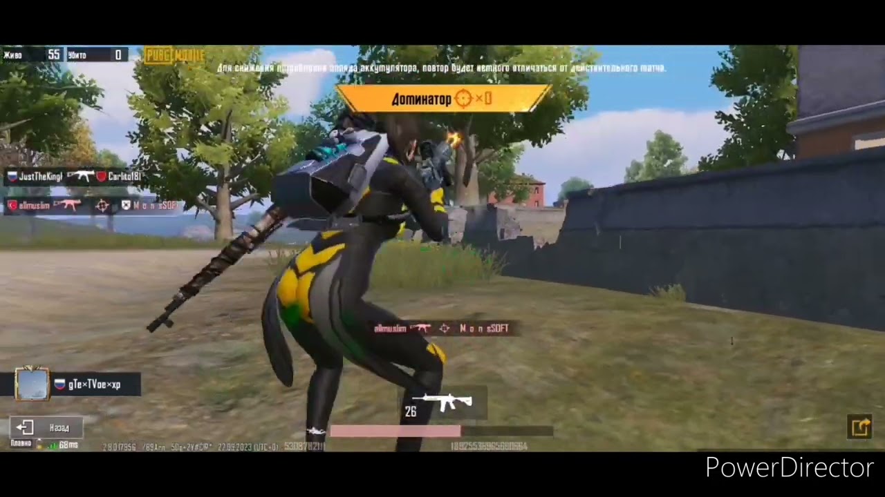 Bones - Pubg Mobile ||| gTeTVoexp