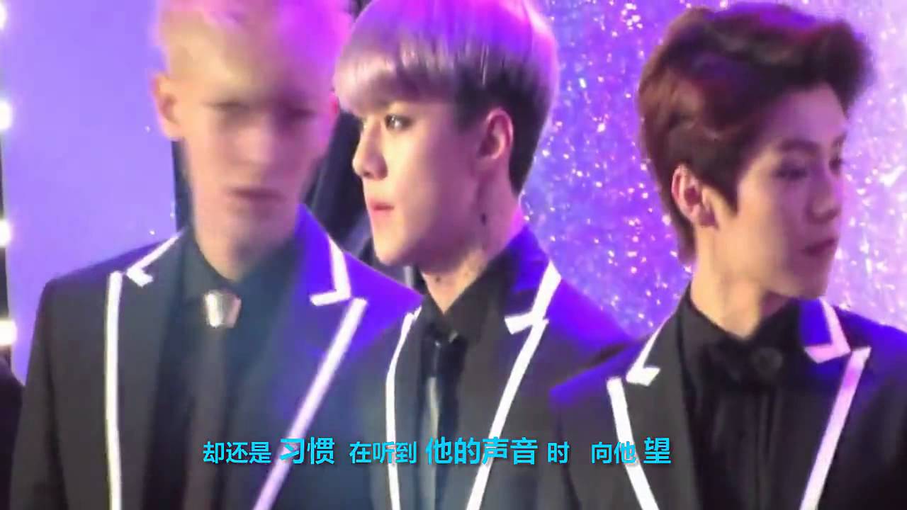 [HUNHAN] Sehun to Luhan