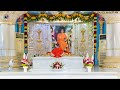 2020_07_23_AM_Live Prayers from Prasanthinilayam  - Radio Sai Live Stream