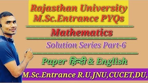 Rajasthan University M.Sc. Entrance PYQs | Topic Wise Solution Series 6 #URATPG entrance maths