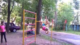 Как Мы Крутимся