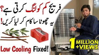 Fridge Cooling Problems | Fridge Not Cooling Properly? Easy Solution at Home! Resimi